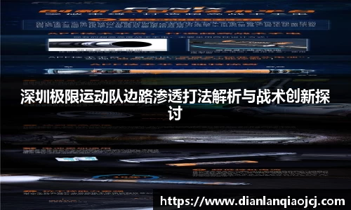 必一