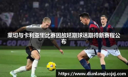 必一APP