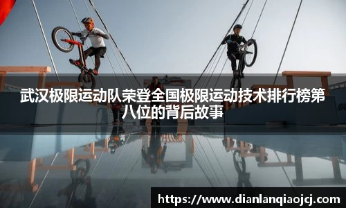 必一首页