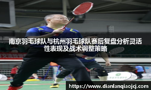 必一