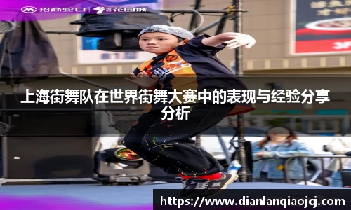 必一APP
