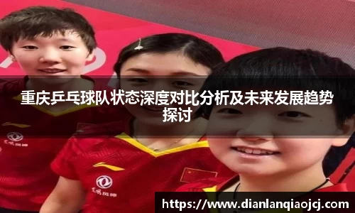 必一首页