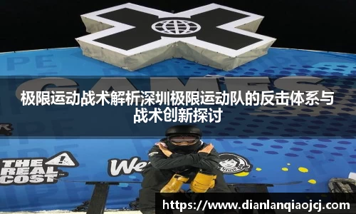 必一首页