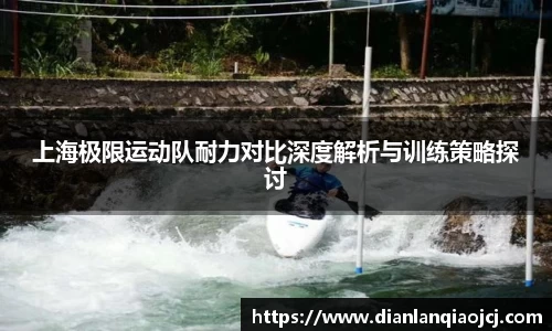 必一首页