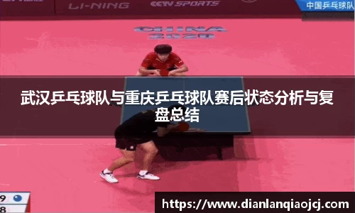 必一