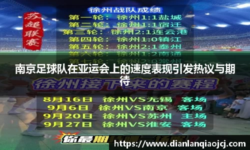 必一首页