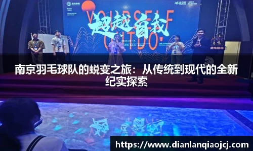 必一