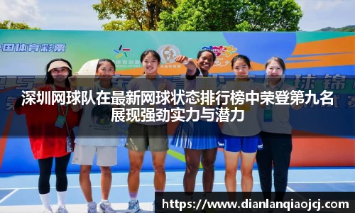 必一首页