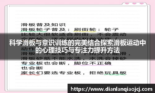 必一