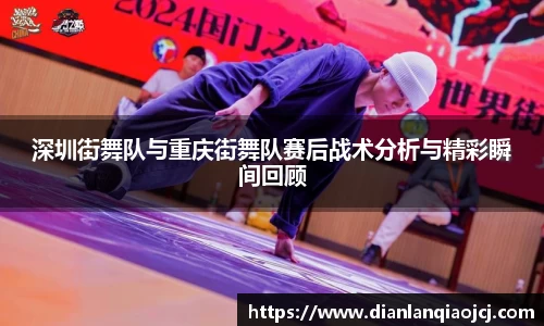 必一