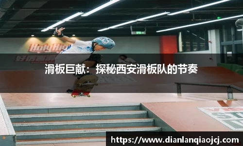 必一APP