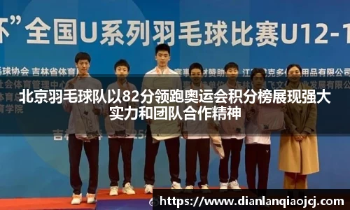 必一官网