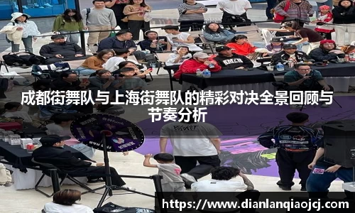 必一首页