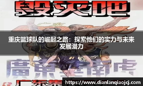 必一APP
