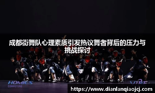 必一