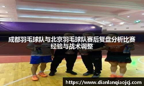 必一首页