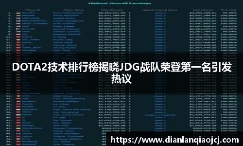 必一首页