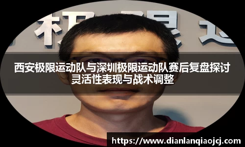 必一首页