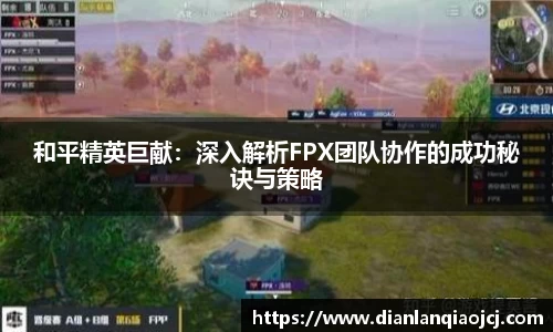 必一