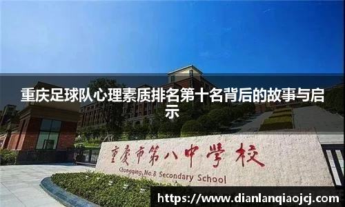 必一首页