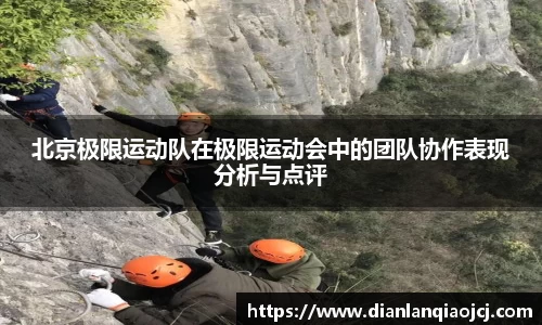必一APP