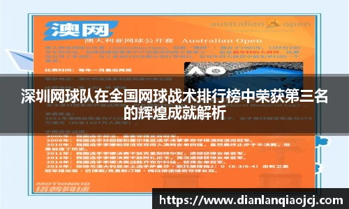 必一APP