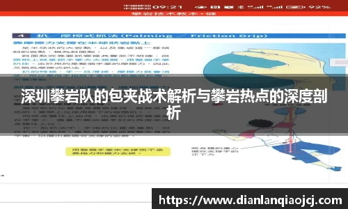 必一首页