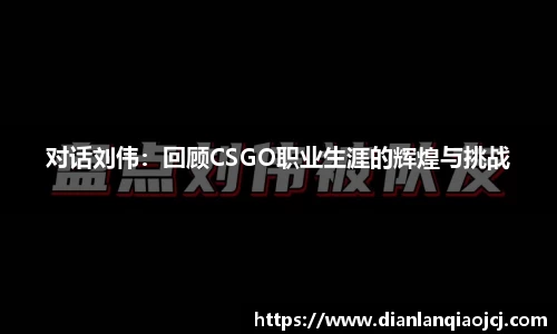 必一官网