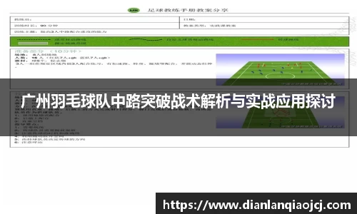 必一官网