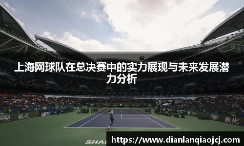 必一首页