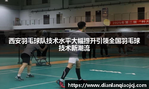 必一首页