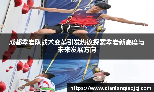 必一首页