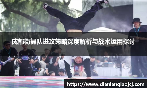 必一官网