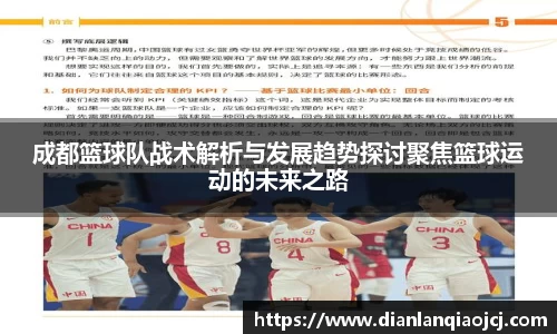 必一官网