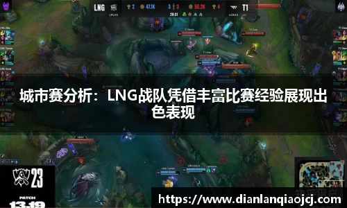 必一首页