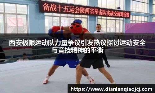 必一首页